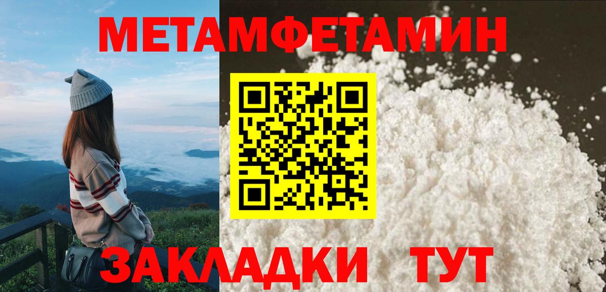 АМФ  АМФ Розовый  Вход с VPN  Ковров 