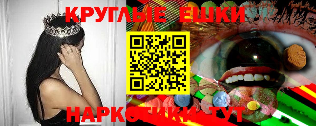 Ковров  Экстази louis Vuitton  Ecstasy  Вход с VPN  Ecstasy таблы 