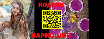 меф Изобильный