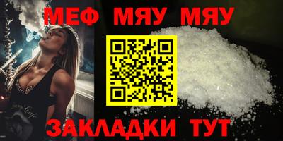 мдпв Кандалакша