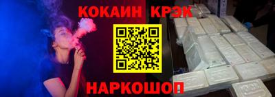 mdma Канаш