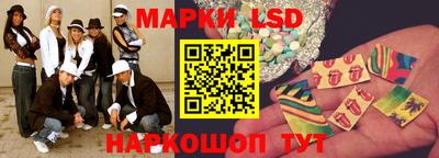 мяу мяу мука Ирбит