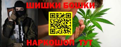 меф Изобильный