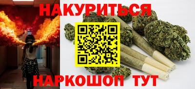мяу мяу мука Ирбит