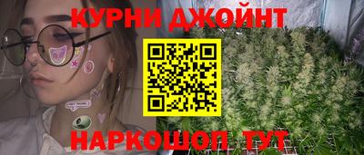 соль ск Ипатово