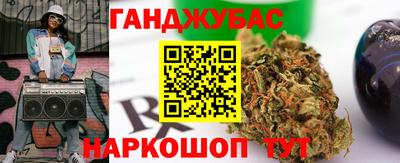 соль ск Ипатово