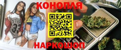 соль ск Ипатово