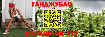 меф Изобильный