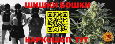 соль ск Ипатово