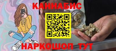 меф Изобильный