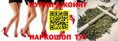 меф Изобильный