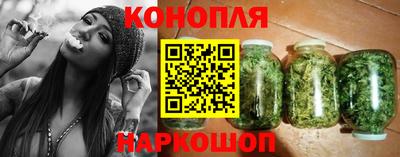 меф Изобильный