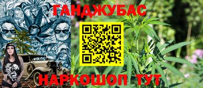 мяу мяу мука Ирбит