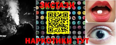 меф Изобильный