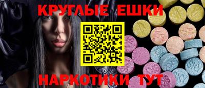 мяу мяу мука Ирбит
