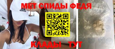 соль ск Ипатово