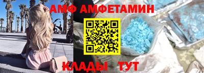 меф Изобильный