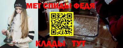 соль ск Ипатово