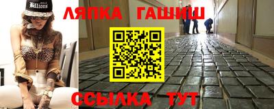 мяу мяу мука Ирбит