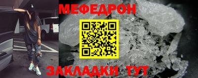 соль ск Ипатово
